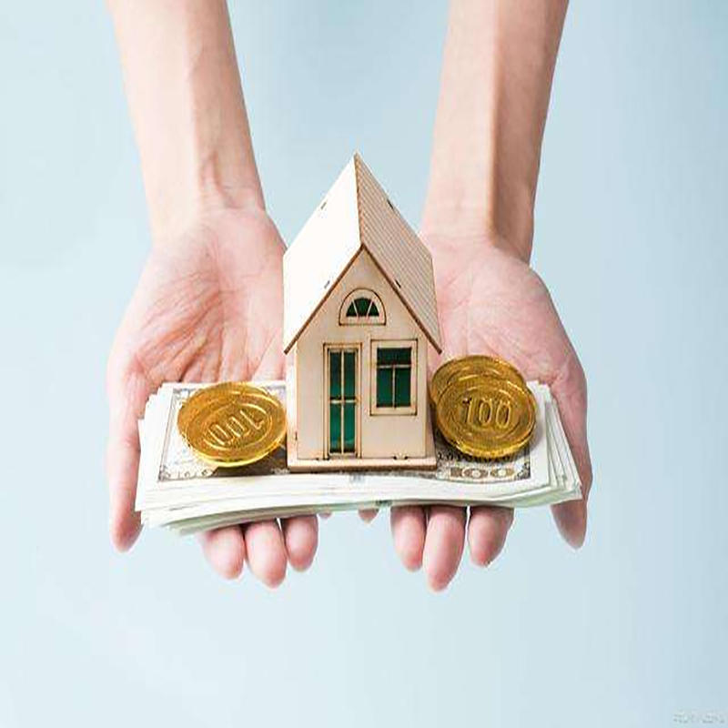 新源房子抵押贷款条件|住房抵押贷款|房产抵押贷款