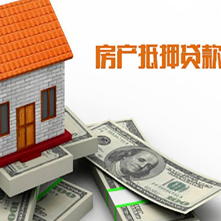 新源贷款公司新渝启服怎么选择