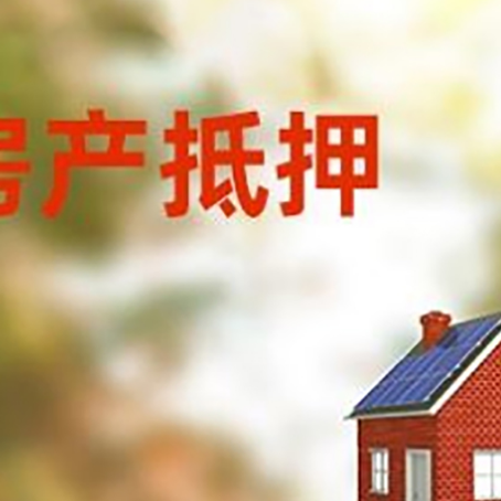 新源贷款中介公司新渝启服有哪些渠道