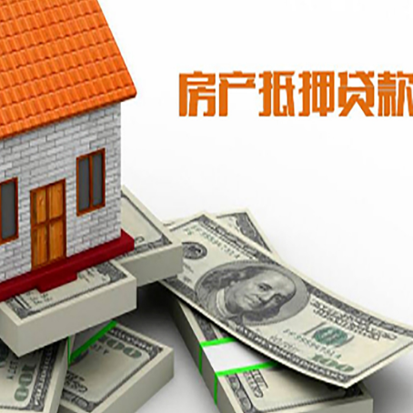 新源贷款助贷公司新渝启服十年老牌
